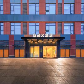 Atour X Hotel Chengdu Xipu Southwest Jiaotong University, khách sạn ở Thành Đô