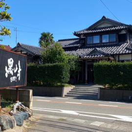黒崎base, hotel in Kaga