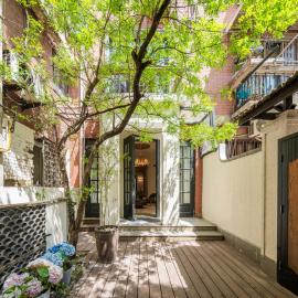 Tonight Homestay West Nanjing Road Shanghai – hotel w Szanghaju
