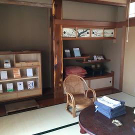 やまやどり 1日1組限定の個室宿 Yamayadori Traditional Japanese house