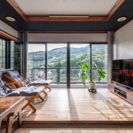中伊豆もみじ山荘, hotel en Izu