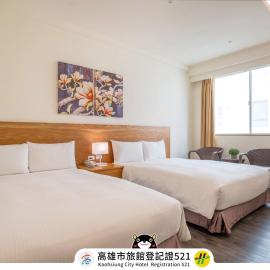 Guide Education Culture Hotel Kaohsiung Museum of Fine Arts, отель в Гаосюне