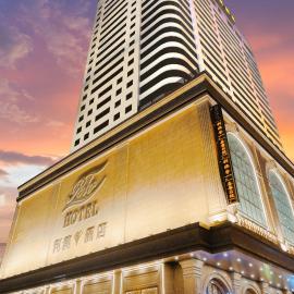 Rio Hotel, ξενοδοχείο στο Μακάο