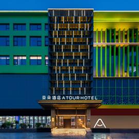Atour Hotel Shenzhen Pingshan Kengzi Metro Station, hotel en Pingshan