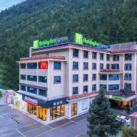 Holiday Inn Express Jiuzhaigou, hotel i Jiuzhaigou