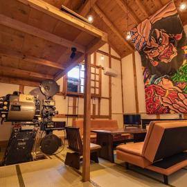 Aomori Kurahaku 青森蔵泊, hotel a Kuroishi