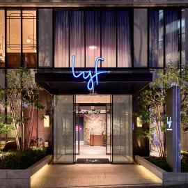 lyf Shibuya Tokyo, Hotel in Tokio