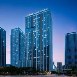 Atour Hotel Xiamen Wuyuanwan Wanda Plaza