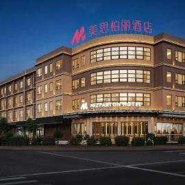 MIZPARTON HOTEL - Heshan Xinhua City Store, khách sạn ở Giang Môn