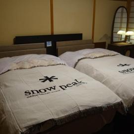 Natural Mind Tour - Vacation STAY 94017v, hotel di Sado
