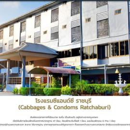 Cabbages & Condoms Hotel Ratchaburi, hotel u gradu 'Ban Hup Maklam'