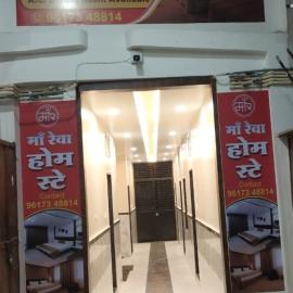 Maa Rewa Homestay, hotell i Sānāwad