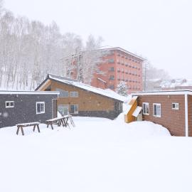 Hotel Japan Shiga, Hotel in Yamanouchi