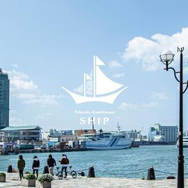 Fukuoka Guesthouse SHIP, hotell sihtkohas Fukuoka