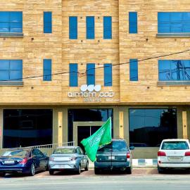 Qimam Park Alnamas 6, hotel in Al Namas