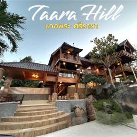 Taara Hill, hotel u gradu Si Racha