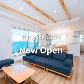 Breeze Awaji Kamaguchi – hotel w mieście Awaji