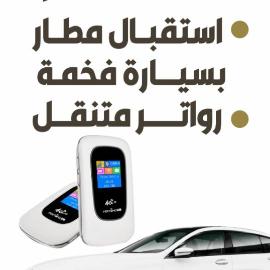 اللؤلؤة للشقق الفندقيه