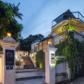 Gulangyu Sunlit Rock Garden Resort, hotel v destinaci Sia-men