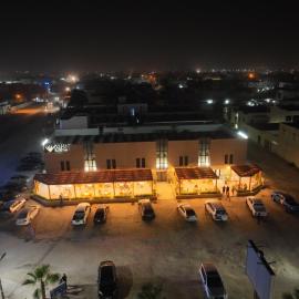 Hotel Aloe Emira NKC, hotel di Nouakchott