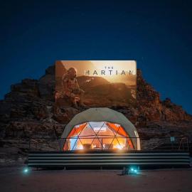 RUM MARTiN BUBBLES lUXURY CAMP, hotel a Wadi Rum
