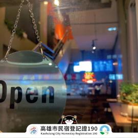 LIKE Hostel & Bar Lounge, hotel u gradu 'Kaohsiung'