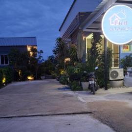 ฟ้ารีสอร์ต FAH Resort, hotel in Ban Nong Khang