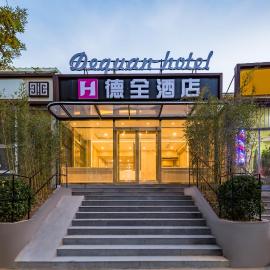 Dequan Guanzhuang Hotel, near Universal Beijing Resort, Hotel in Peking