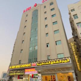 Al Reem Hotel Apartments, hotel in Sharjah