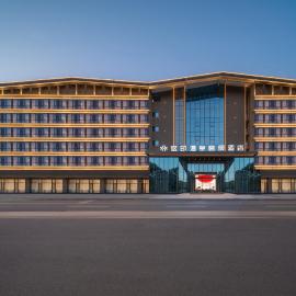 Allin Hot Spring Resort Hotel Fenghuang Ancient Town Branch, hotel u gradu Fenghuang