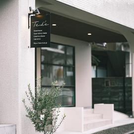 Ted's, hotel Ucsikóban