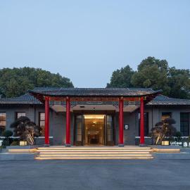 UrCove By Hyatt Nanjing Zhongshanling Resort, hotell i Nanjing