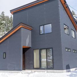 Takinoyu House