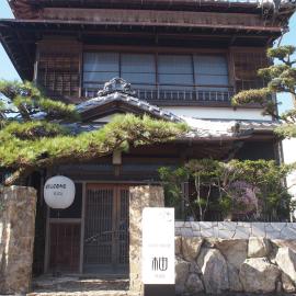 ゲストハウス柚, hotelli kohteessa Shingu