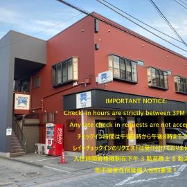 Mt Fuji Hostel Michael's, hotel a Fujiyoshida