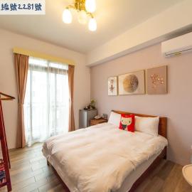 Jinguann B&B