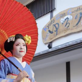祇園 ゲストハウス ゆるり