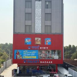 Hotel Ratan Elite, ξενοδοχείο σε Bijainagar