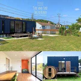 Turf and Surf Taito Beach - Vacation STAY 76598v