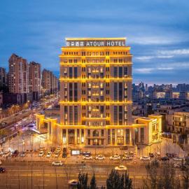 Atour Hotel Harbin Qunli District Lilac Park, hotel in Harbin