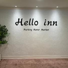 Hello inn 哈囉行旅屏東館, hotel u gradu 'Pintung'