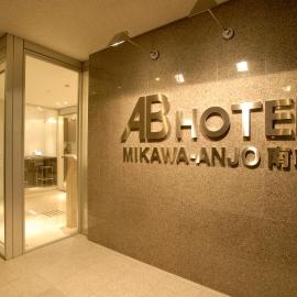 AB Hotel Mikawa Anjo Minamikan, hótel í Anjomachi