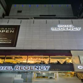 Regency Hotel, hotel a Seongnam