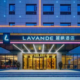 Xingping에 위치한 호텔 Lavande Hotel Xingping Maweiyi Aviation Plaza