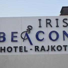 Iris Beacon Hotel, hotel v destinácii Rajkot