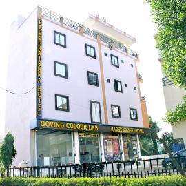 Radhe Krishna Hotel and Restaurant, hotel di Nāgaur