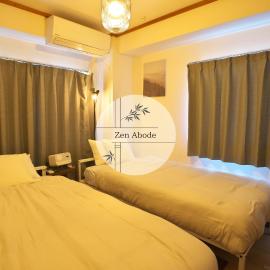 ZenAbode303 羽田空港電車8分 都心エリア電車12分, hotel u Tokiju