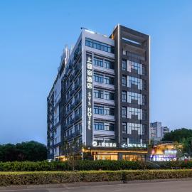 Suzhou SYS Hotel - Suzhou New District Railway Station