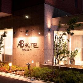 AB Hotel Okazaki, hotel en Okazaki