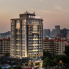 Mehood Lestie International Hotel Panyu Flagship Branch - Free Shuttle Bus to Canton Fair Complex During Canton Fair Period & Free Breakfast & Free Afternoon Tea & Free Midnight Snack